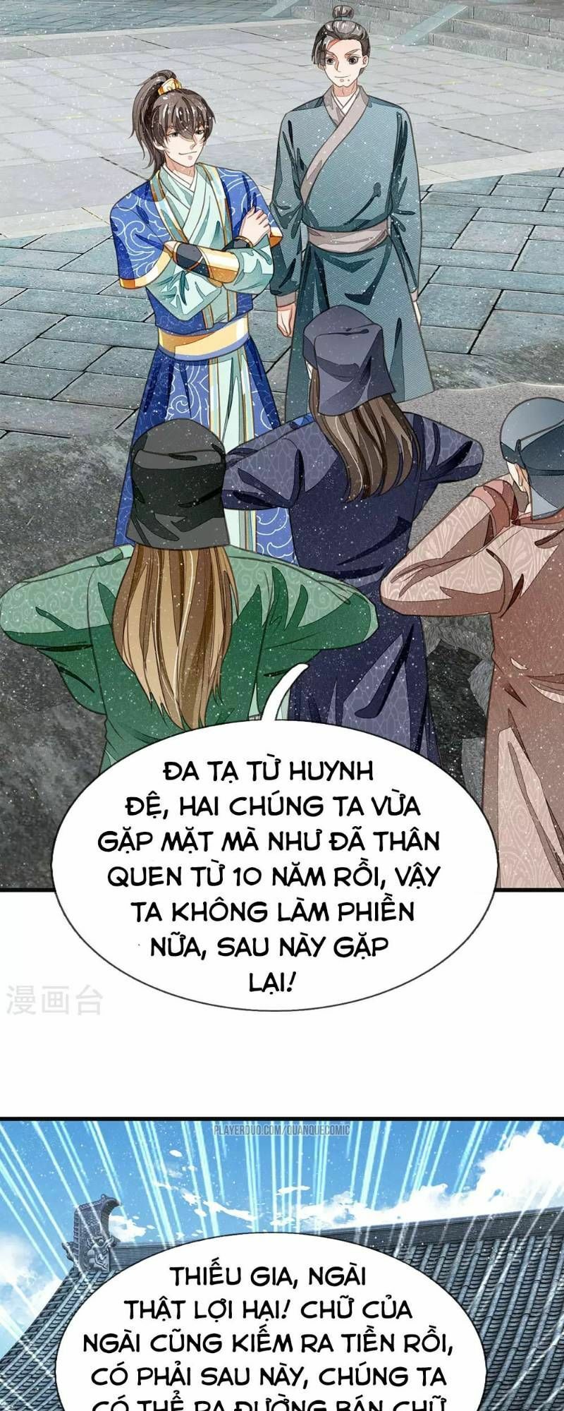 Đệ Nhất Hoàn Khố: Chapter 30