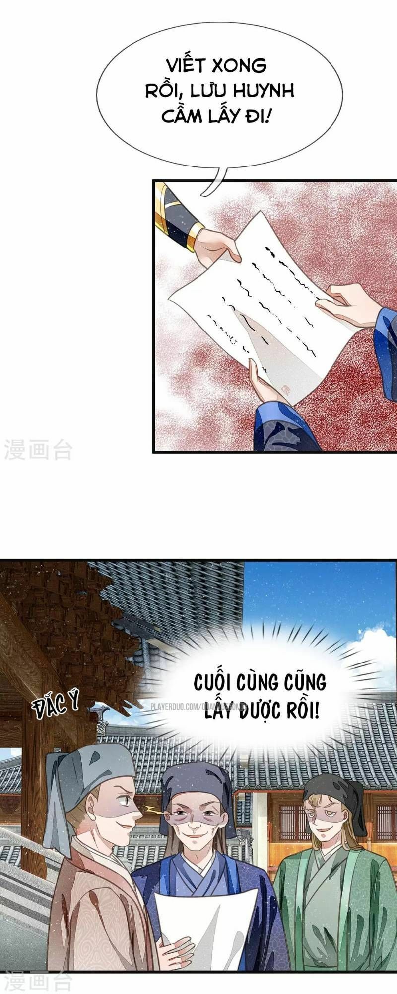 Đệ Nhất Hoàn Khố: Chapter 30