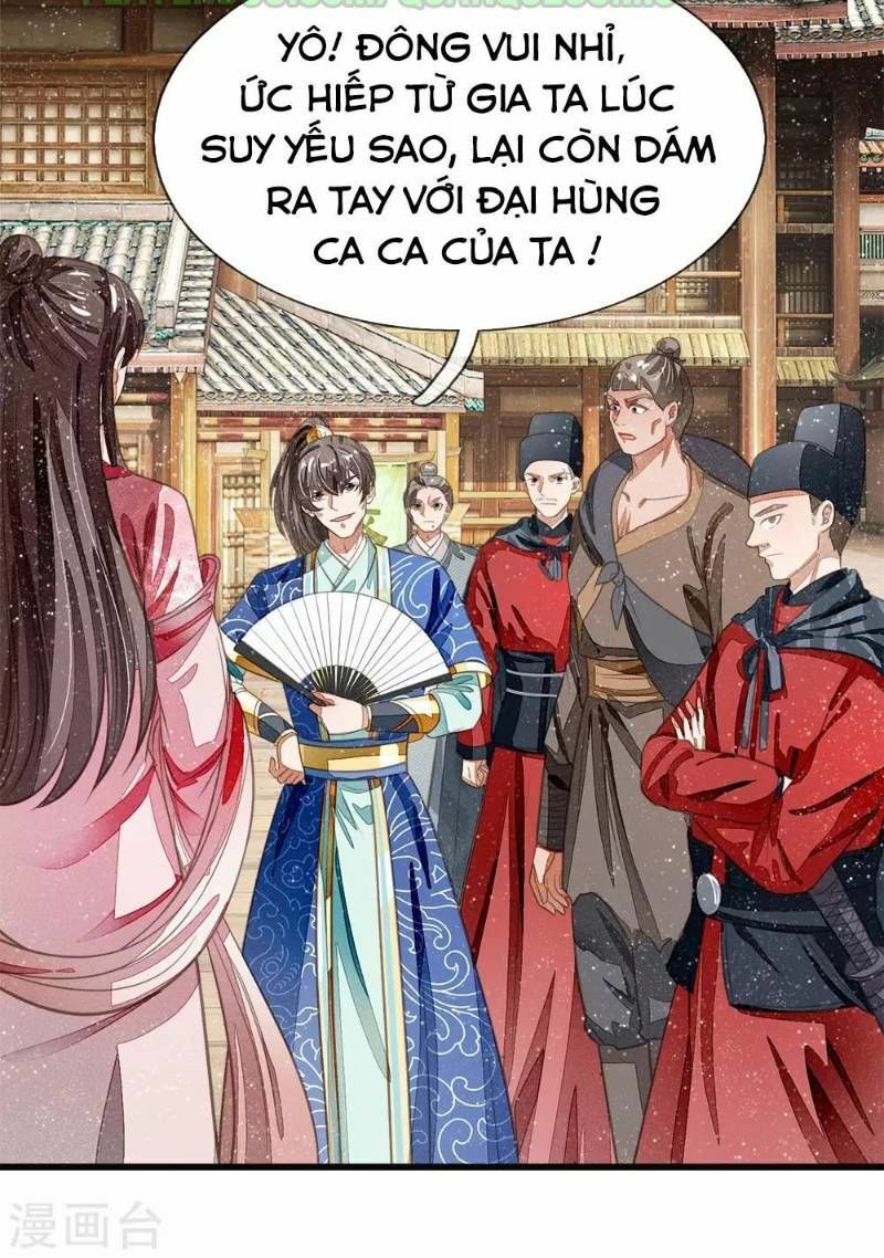 Đệ Nhất Hoàn Khố: Chapter 31