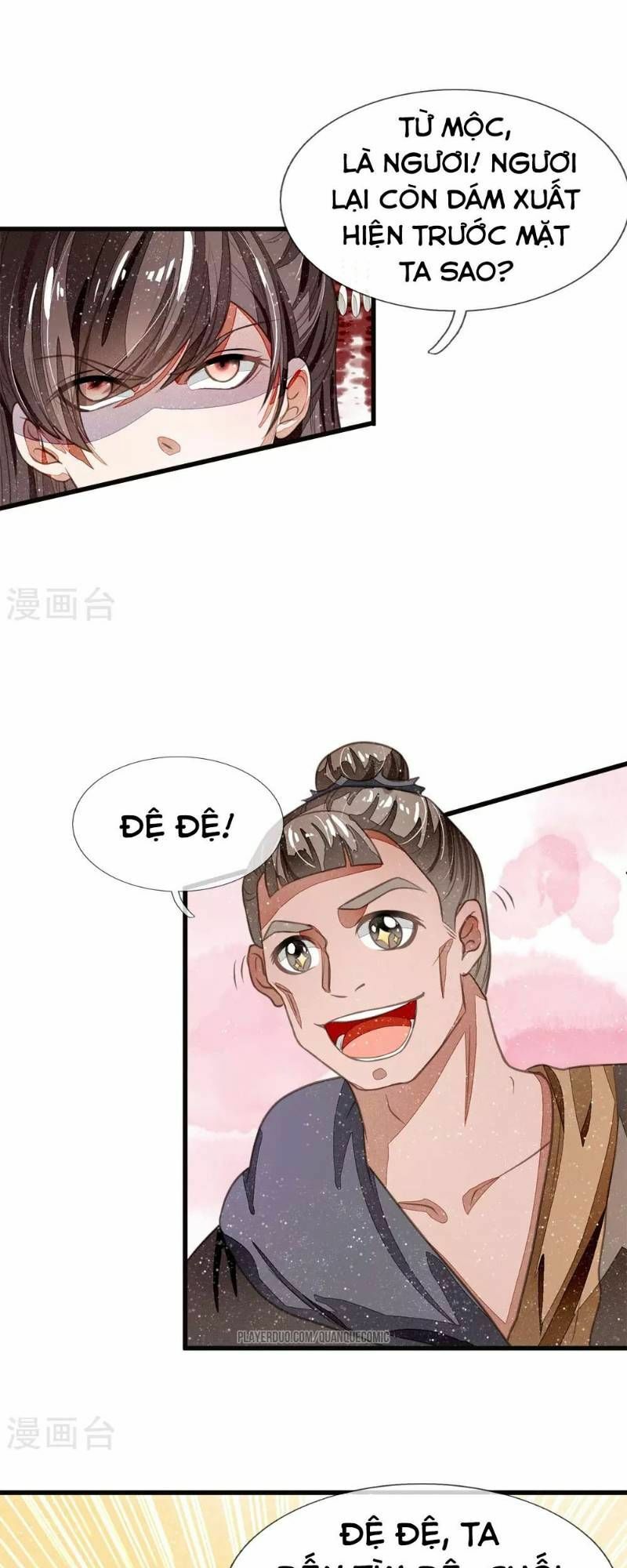 Đệ Nhất Hoàn Khố: Chapter 31