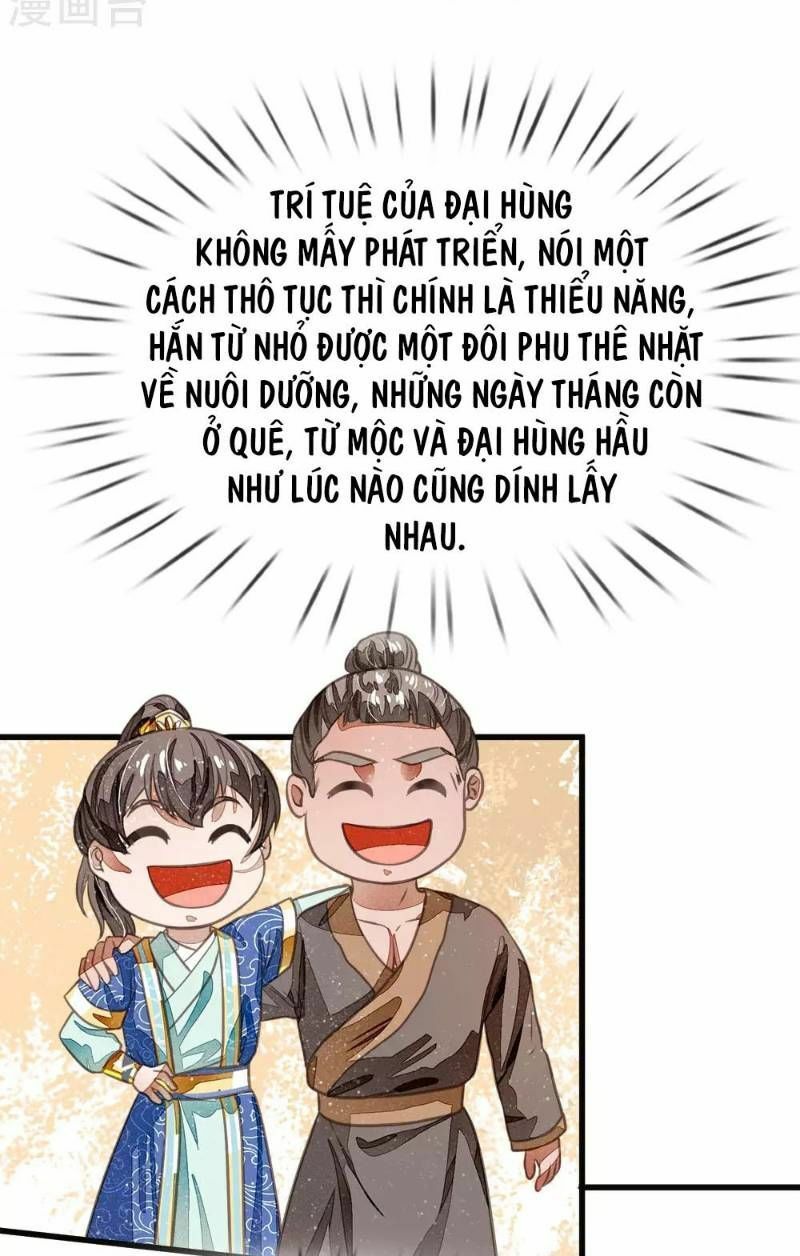 Đệ Nhất Hoàn Khố: Chapter 31