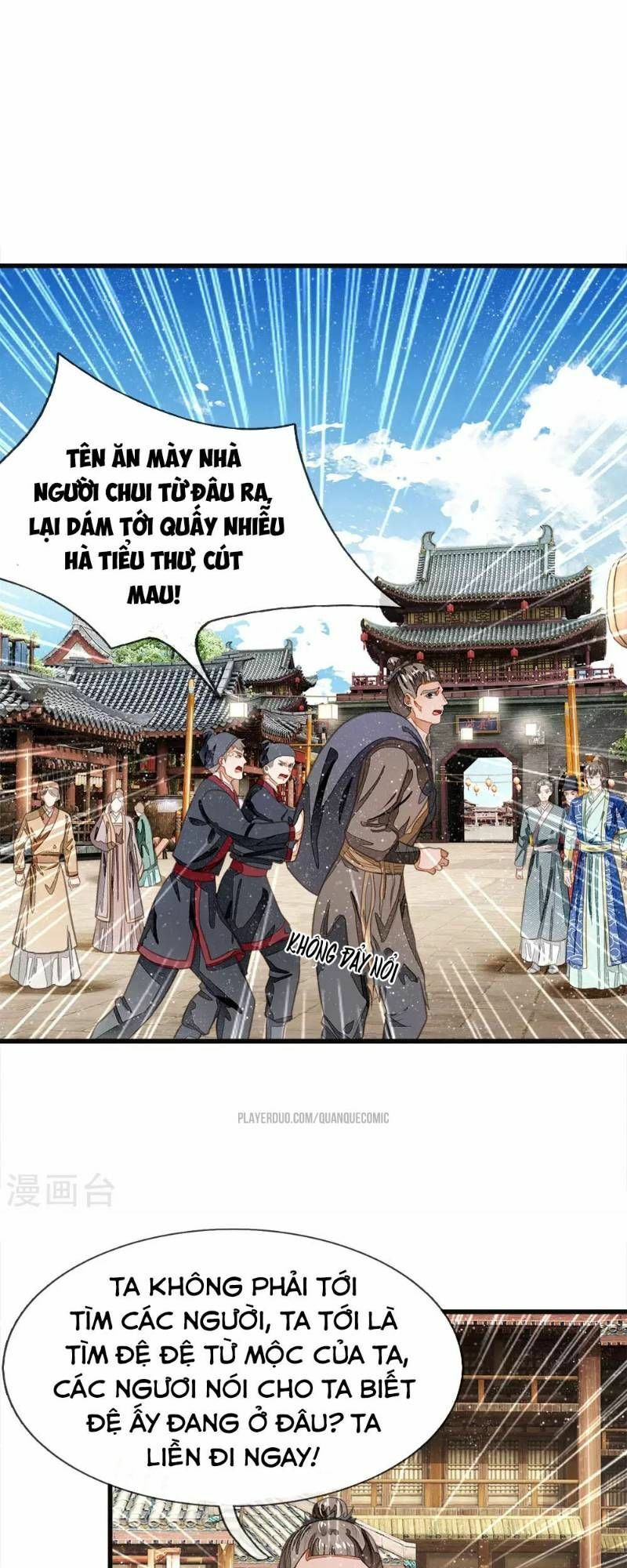Đệ Nhất Hoàn Khố: Chapter 31