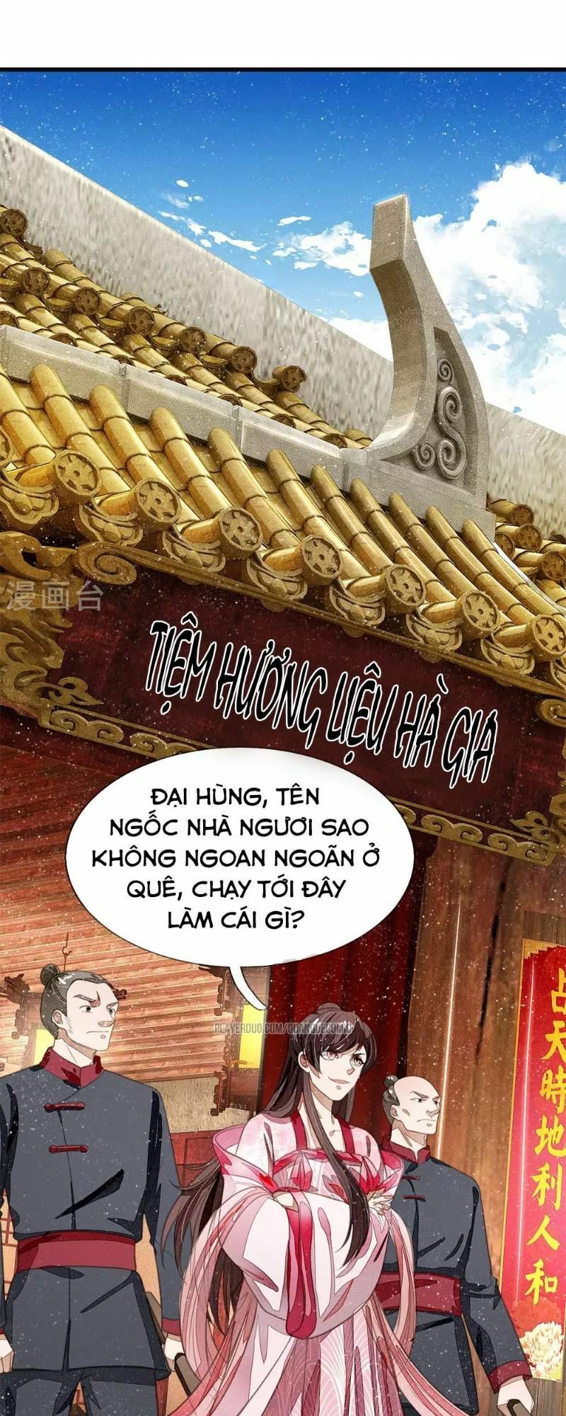 Đệ Nhất Hoàn Khố: Chapter 31