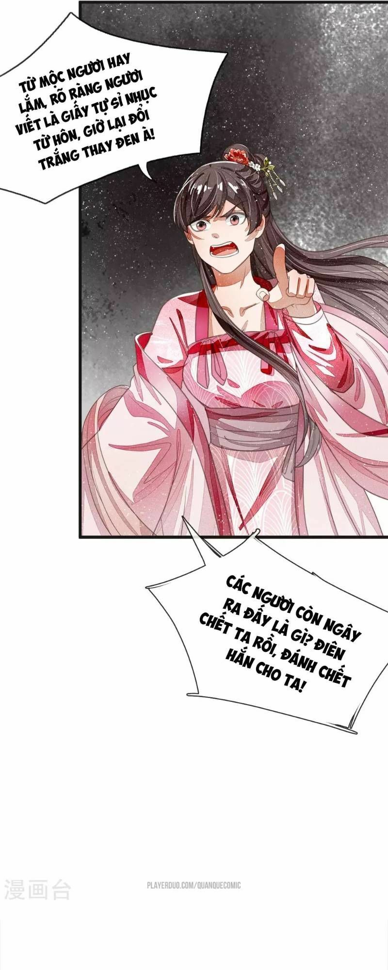 Đệ Nhất Hoàn Khố: Chapter 32