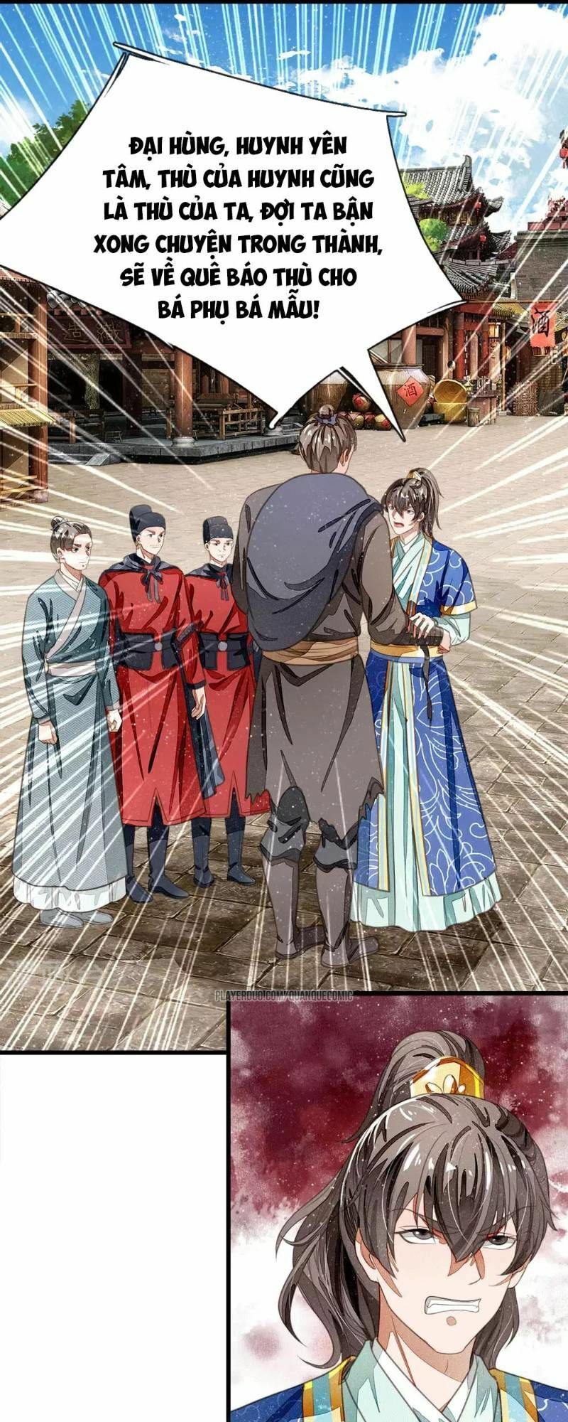 Đệ Nhất Hoàn Khố: Chapter 32