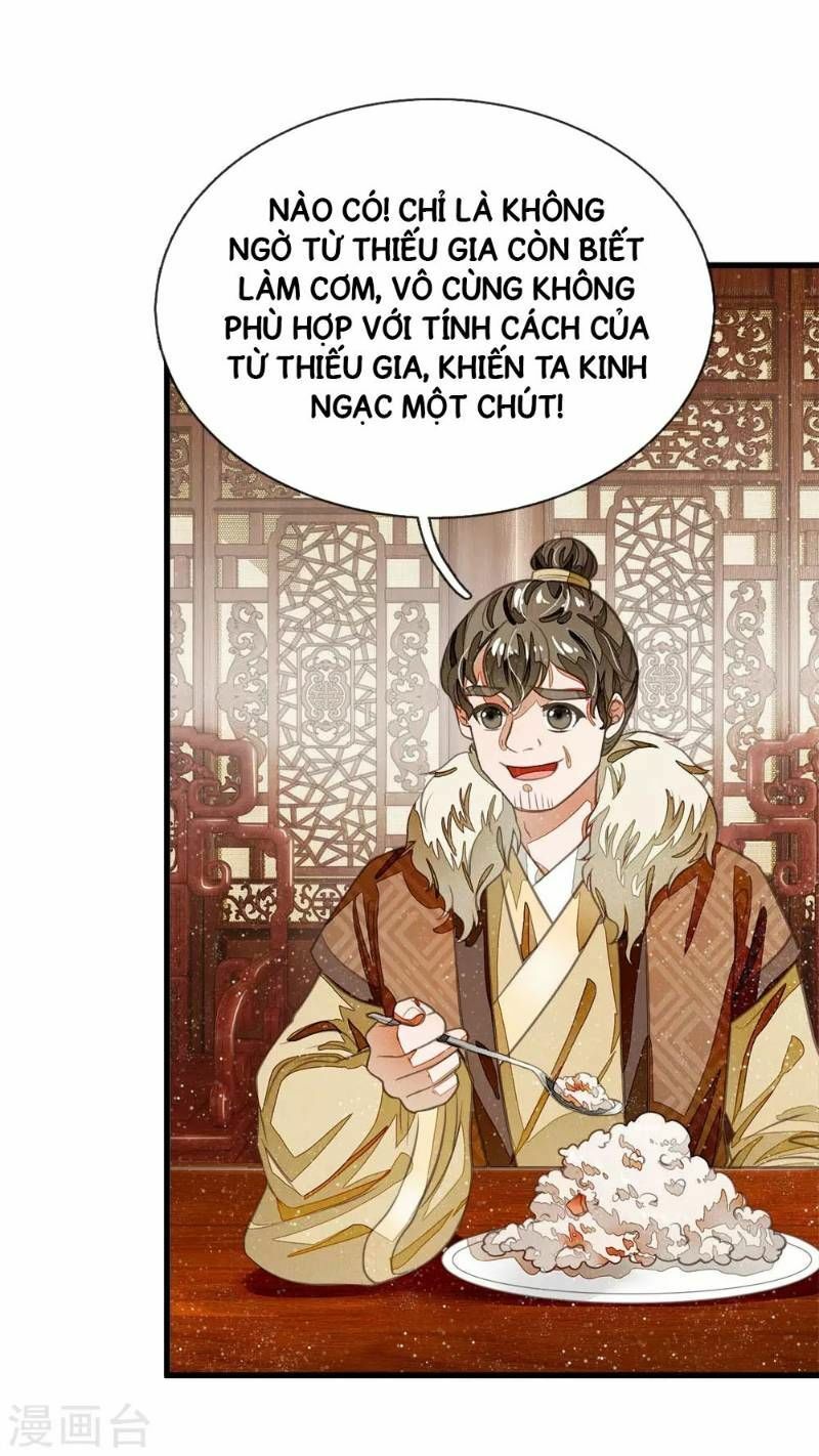Đệ Nhất Hoàn Khố: Chapter 34