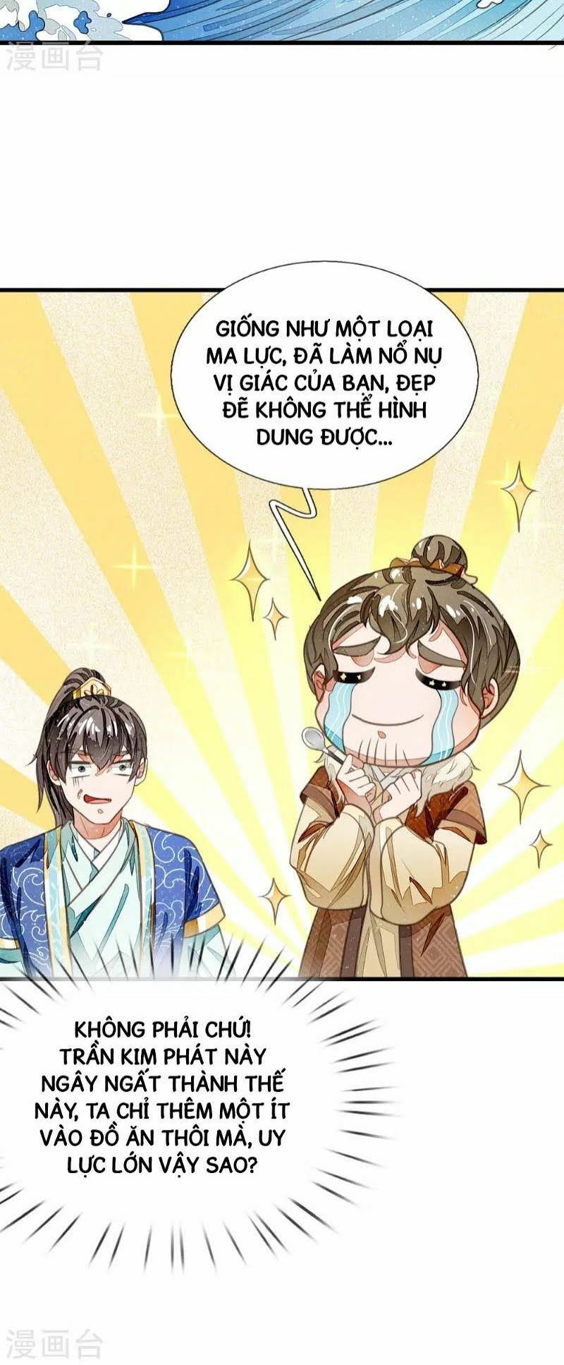 Đệ Nhất Hoàn Khố: Chapter 34