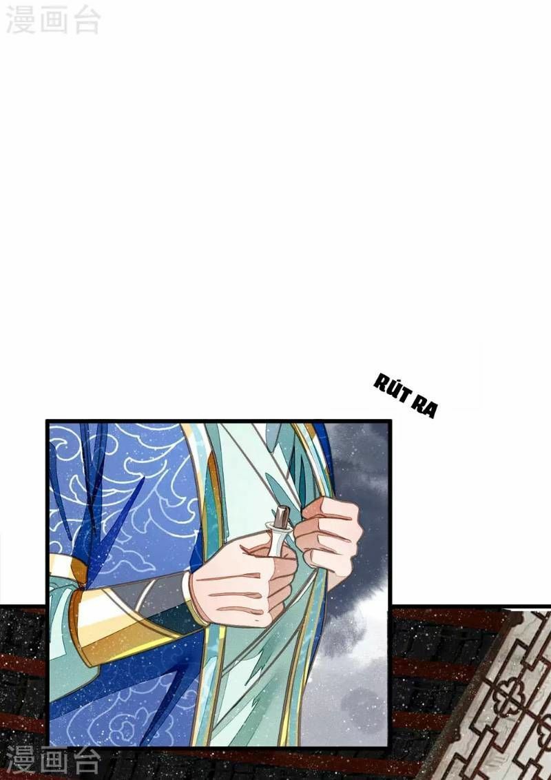 Đệ Nhất Hoàn Khố: Chapter 34