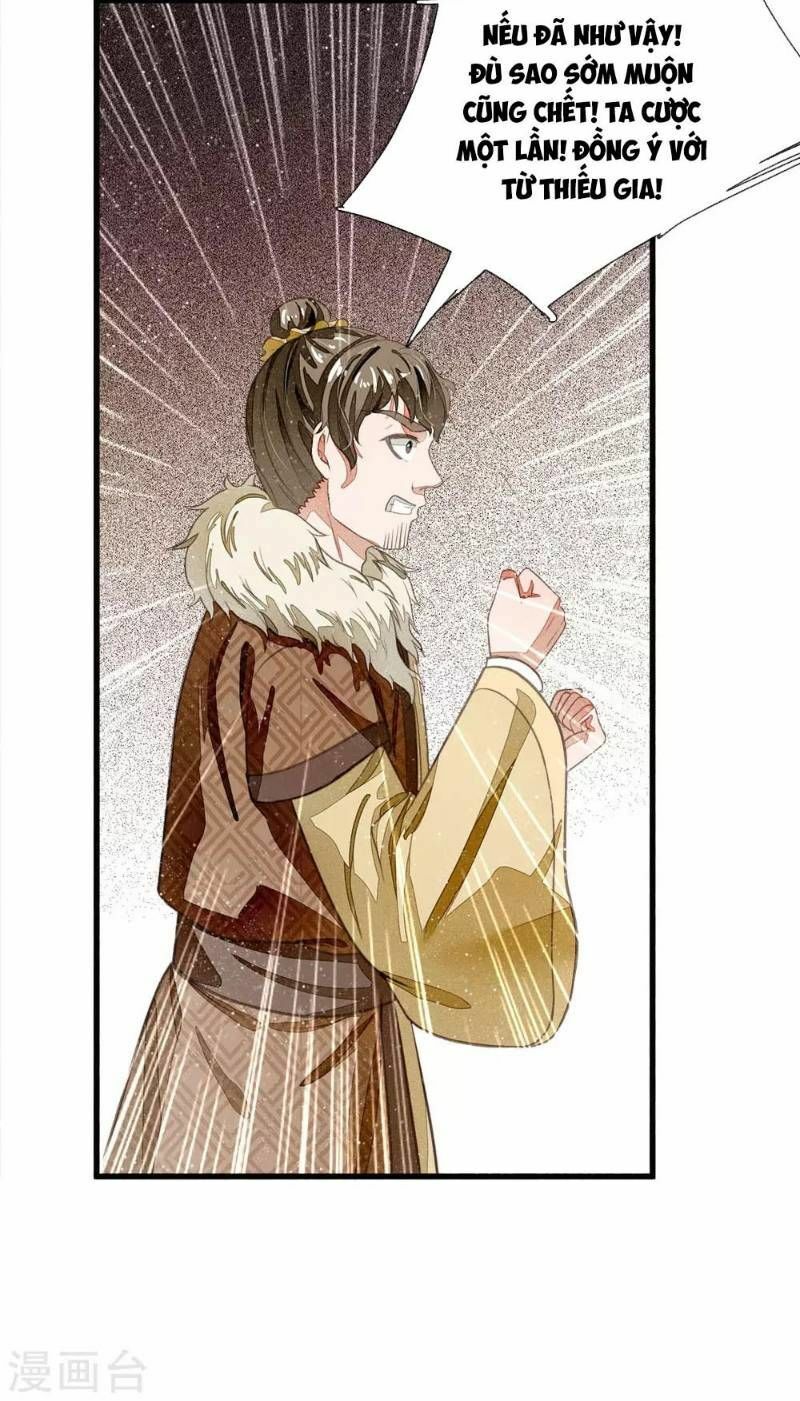 Đệ Nhất Hoàn Khố: Chapter 35