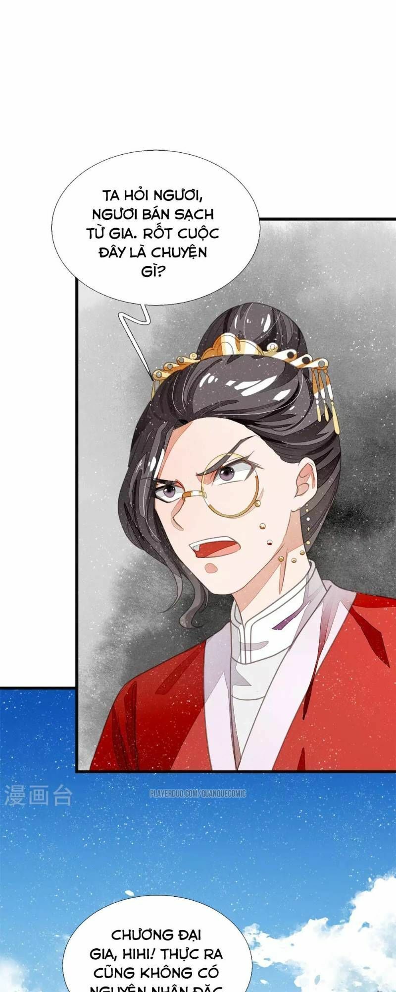 Đệ Nhất Hoàn Khố: Chapter 37