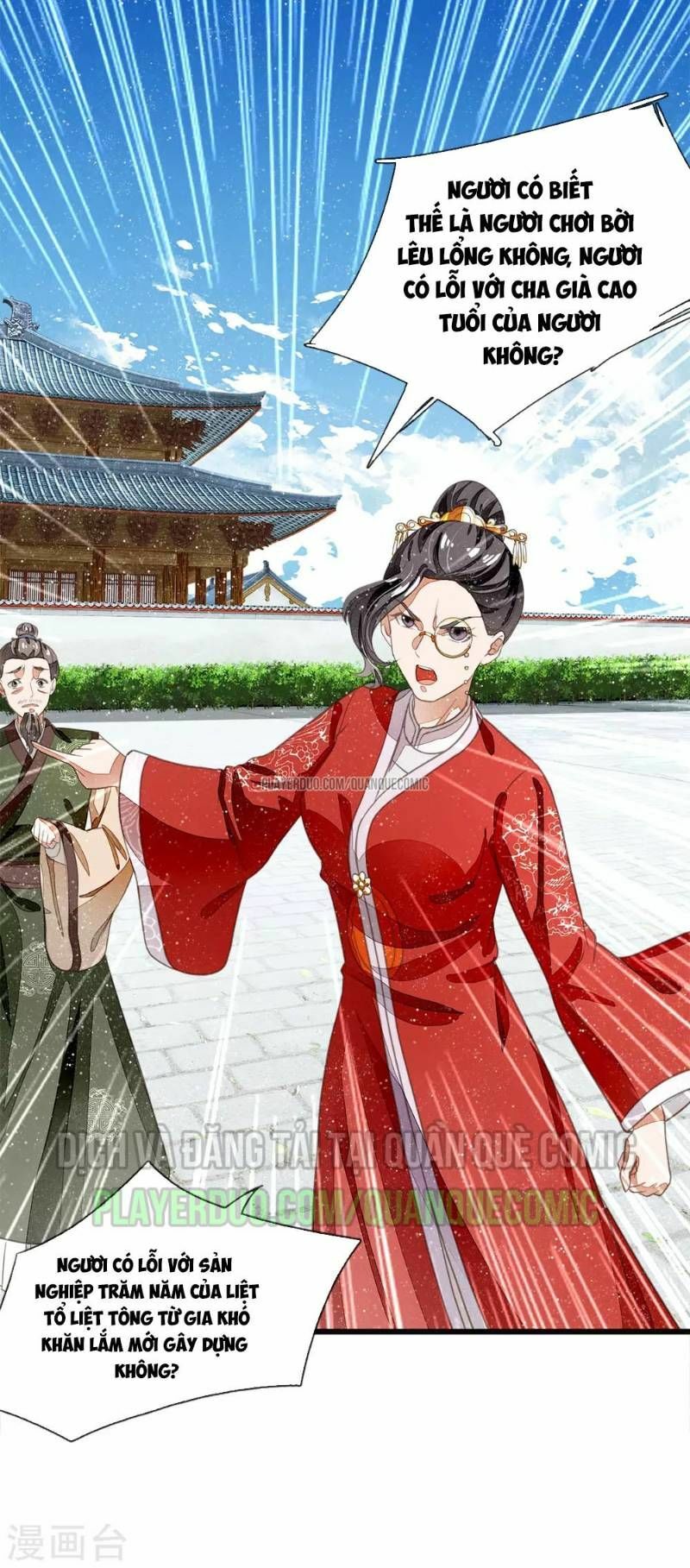 Đệ Nhất Hoàn Khố: Chapter 37