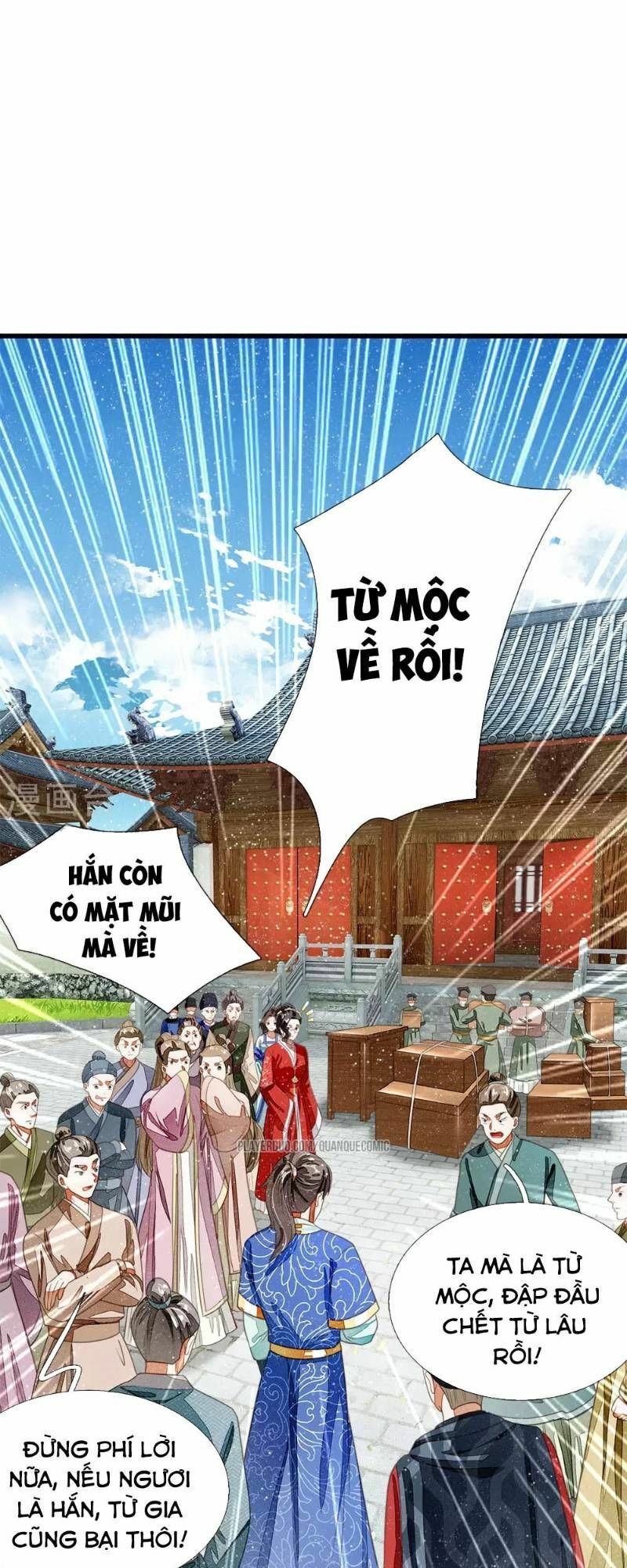 Đệ Nhất Hoàn Khố: Chapter 37