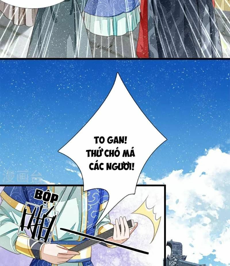 Đệ Nhất Hoàn Khố: Chapter 37