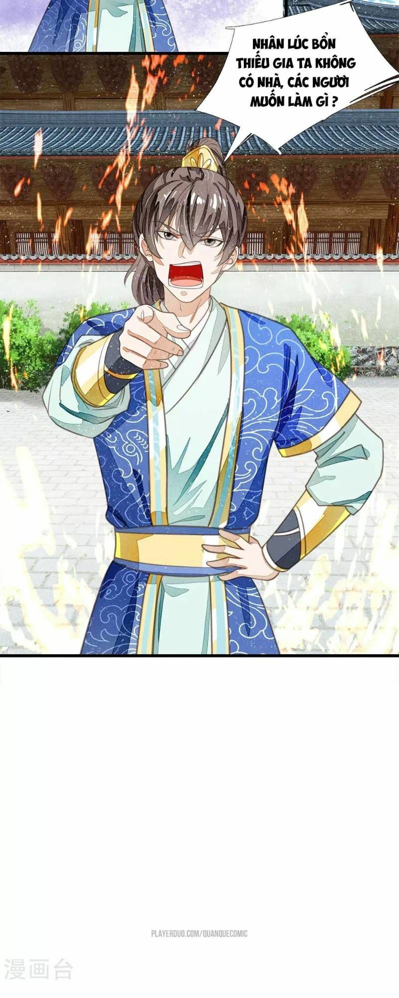 Đệ Nhất Hoàn Khố: Chapter 37
