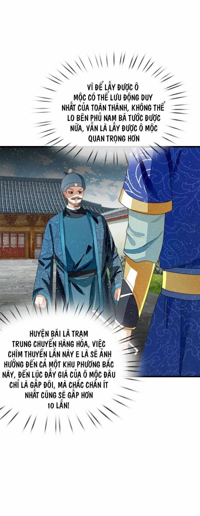 Đệ Nhất Hoàn Khố: Chapter 39