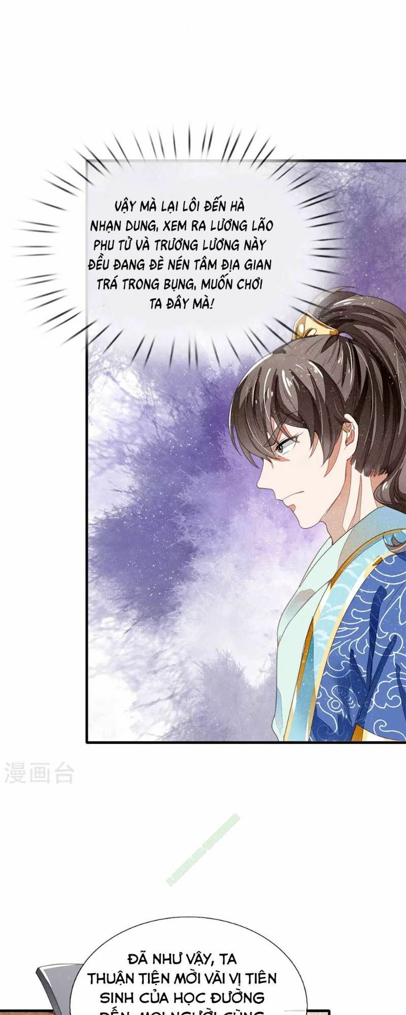 Đệ Nhất Hoàn Khố: Chapter 4