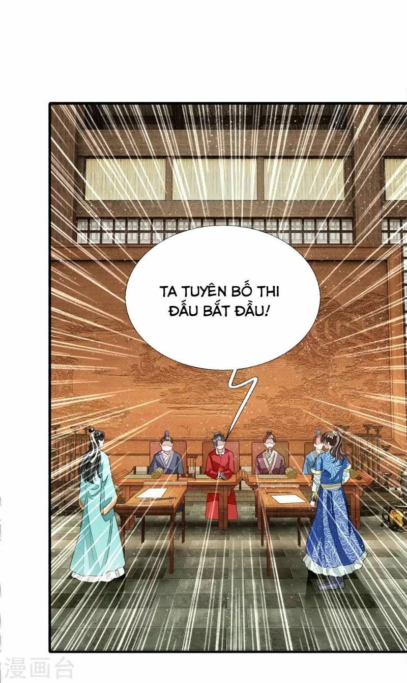 Đệ Nhất Hoàn Khố: Chapter 4
