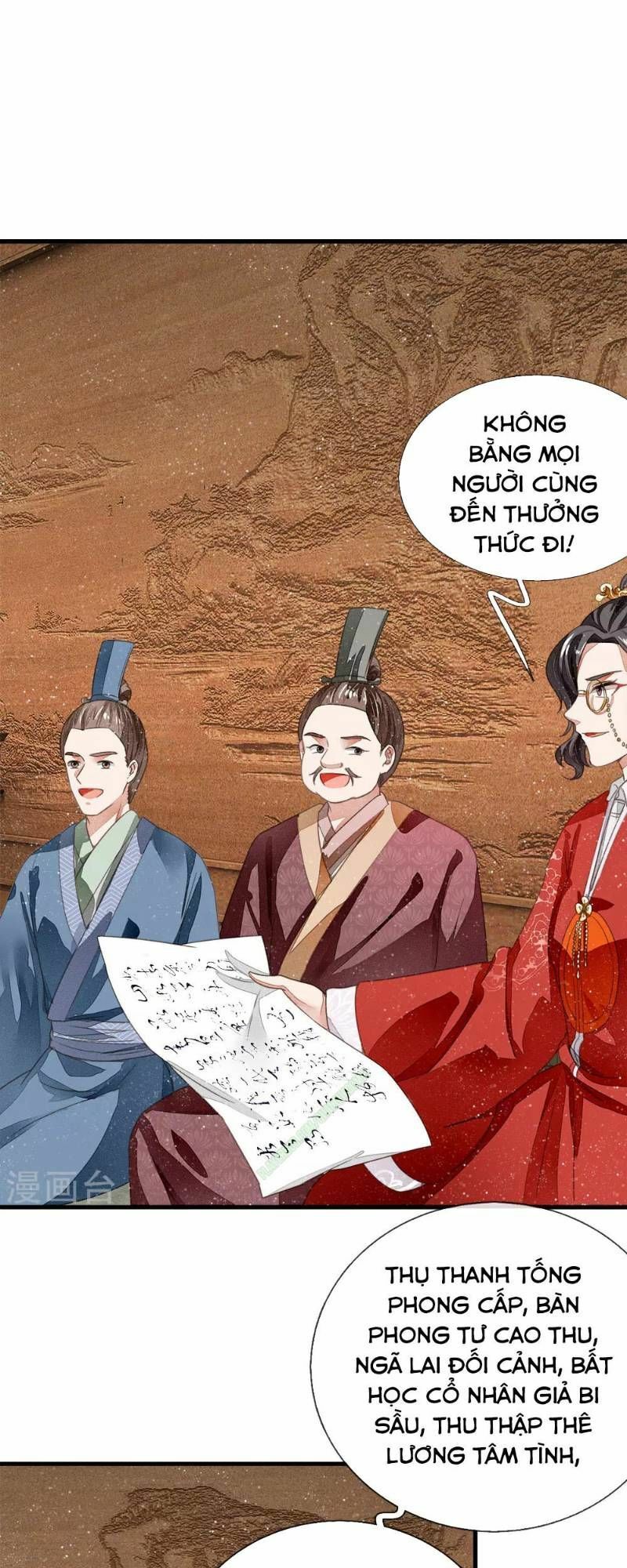 Đệ Nhất Hoàn Khố: Chapter 4