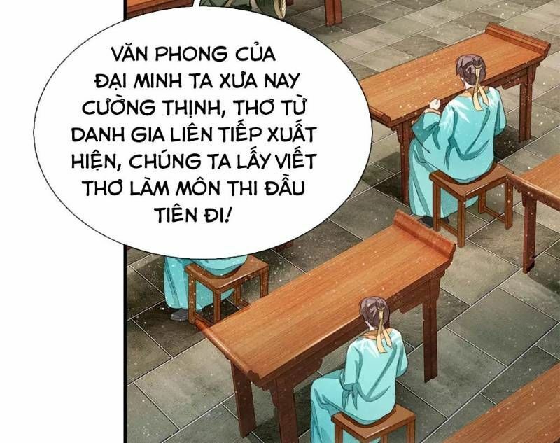 Đệ Nhất Hoàn Khố: Chapter 4