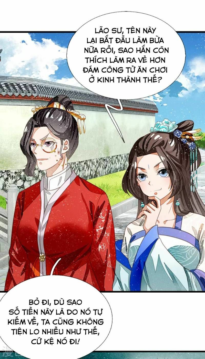Đệ Nhất Hoàn Khố: Chapter 41
