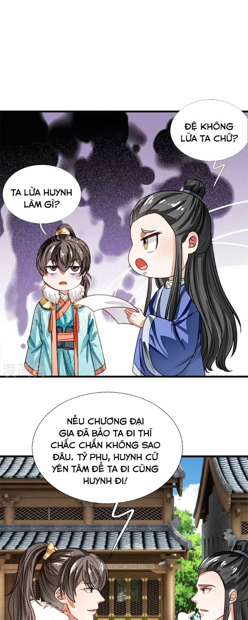 Đệ Nhất Hoàn Khố: Chapter 42
