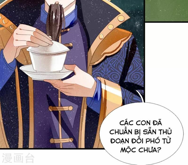 Đệ Nhất Hoàn Khố: Chapter 42