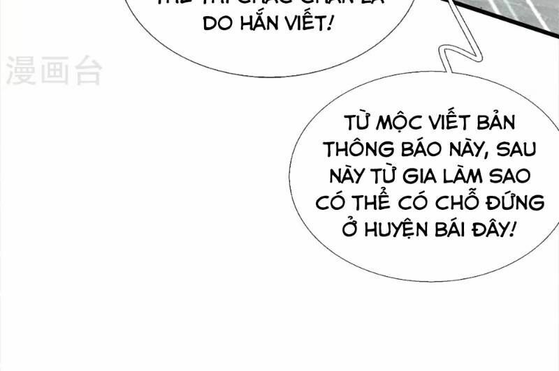Đệ Nhất Hoàn Khố: Chapter 42