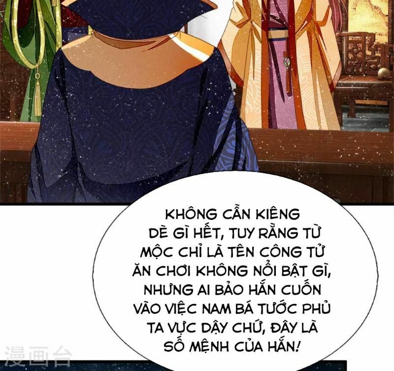 Đệ Nhất Hoàn Khố: Chapter 42