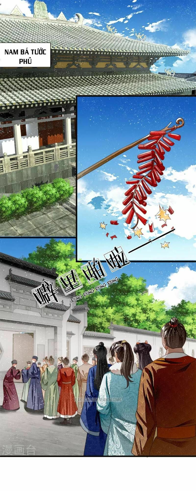 Đệ Nhất Hoàn Khố: Chapter 43