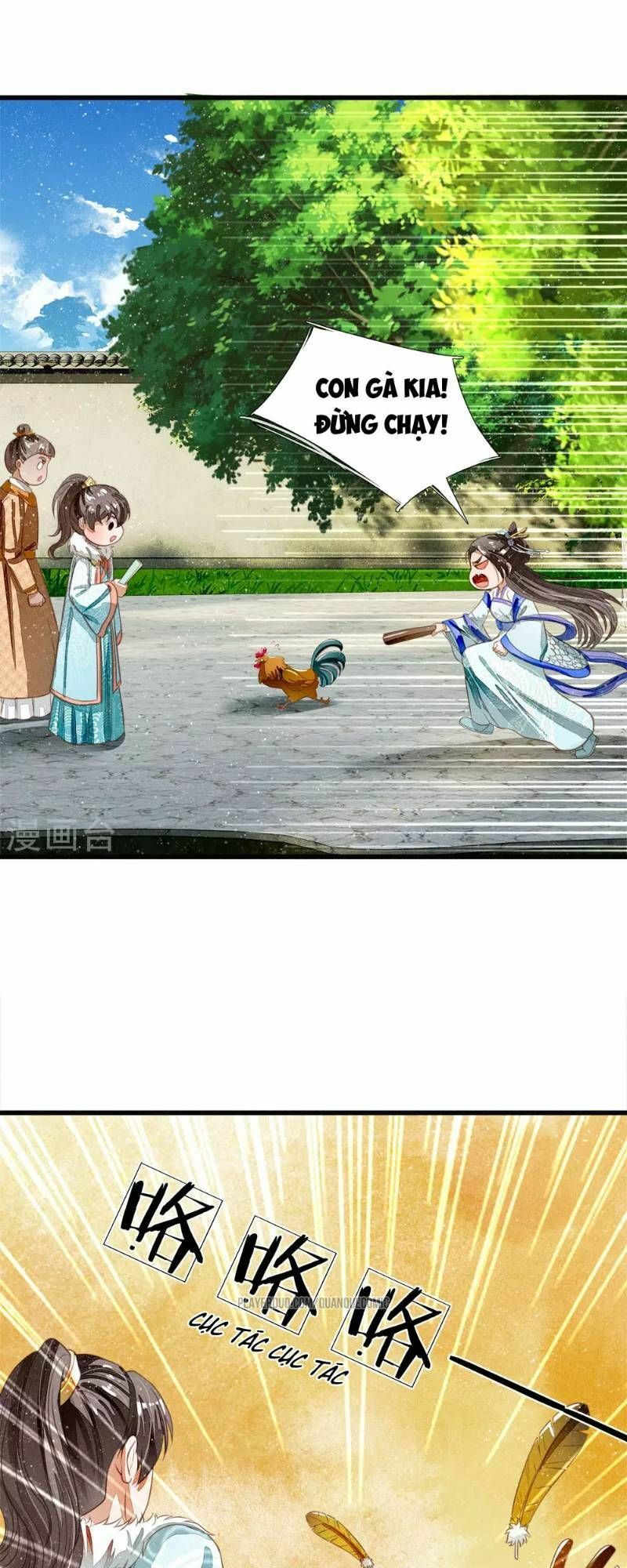 Đệ Nhất Hoàn Khố: Chapter 43