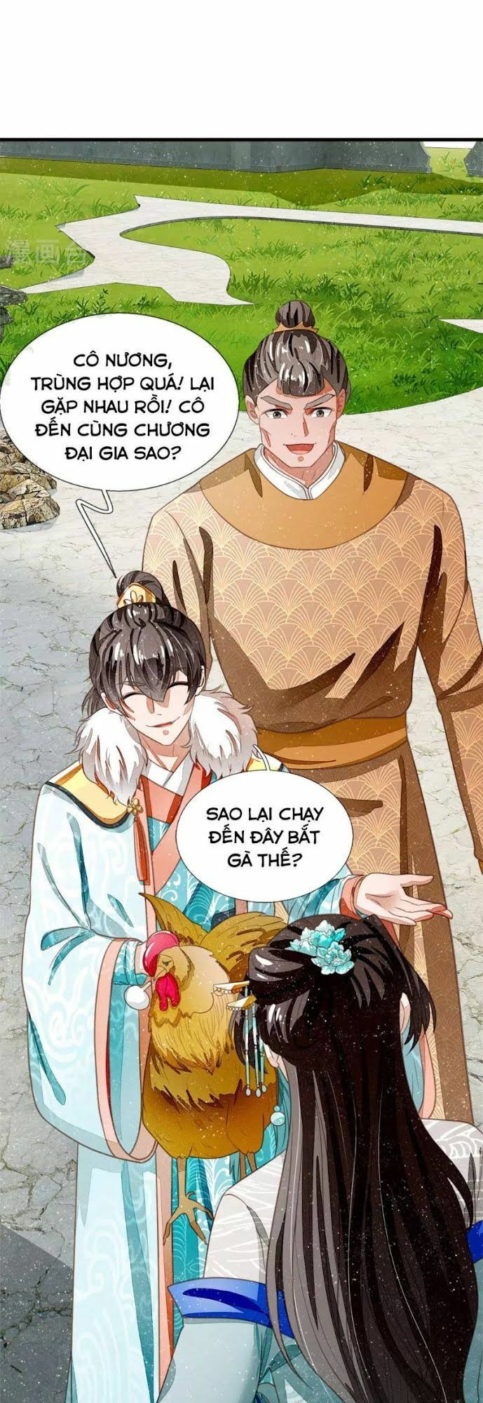 Đệ Nhất Hoàn Khố: Chapter 43