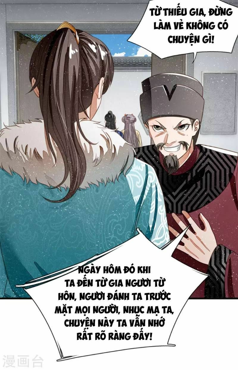 Đệ Nhất Hoàn Khố: Chapter 43