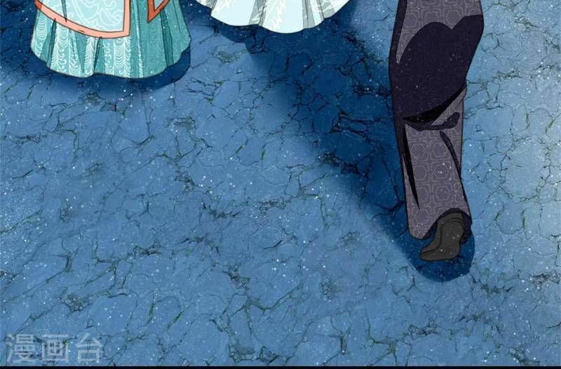 Đệ Nhất Hoàn Khố: Chapter 45
