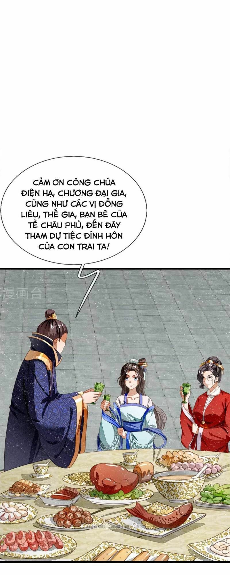 Đệ Nhất Hoàn Khố: Chapter 46