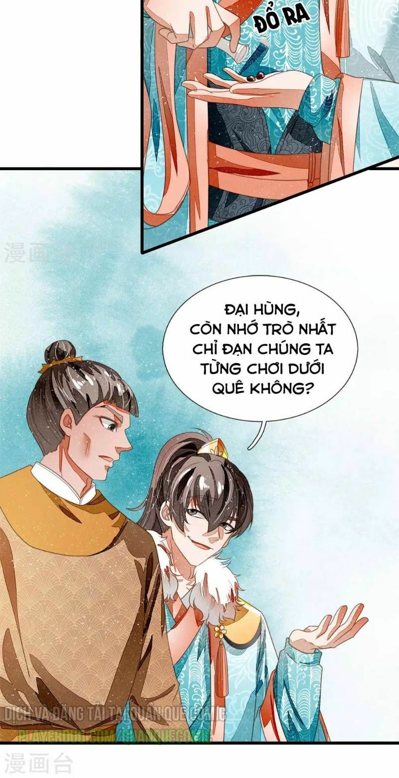 Đệ Nhất Hoàn Khố: Chapter 46
