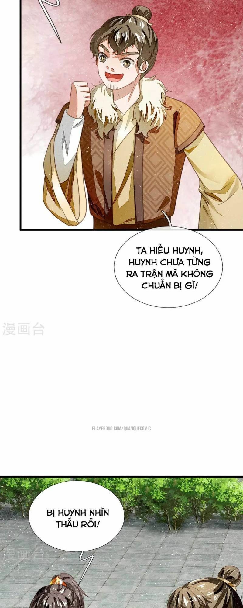 Đệ Nhất Hoàn Khố: Chapter 46