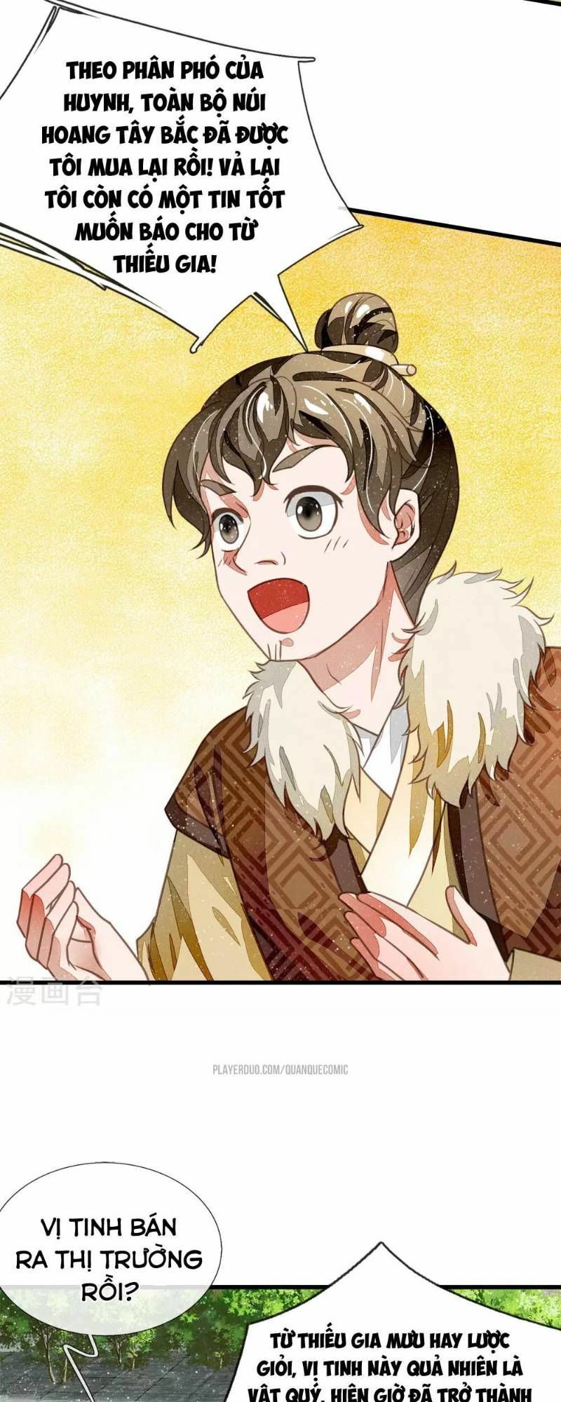 Đệ Nhất Hoàn Khố: Chapter 46