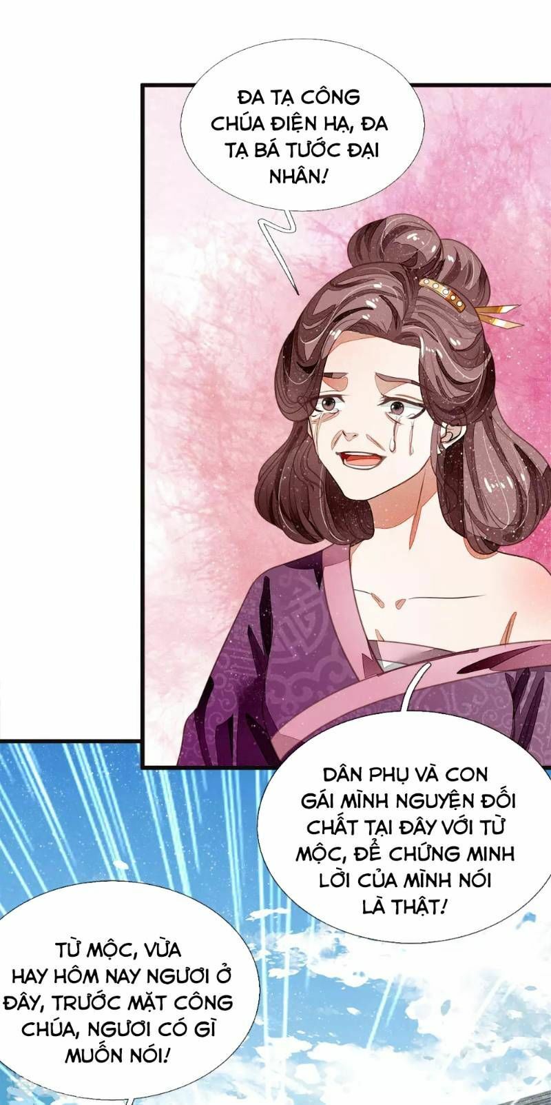 Đệ Nhất Hoàn Khố: Chapter 48
