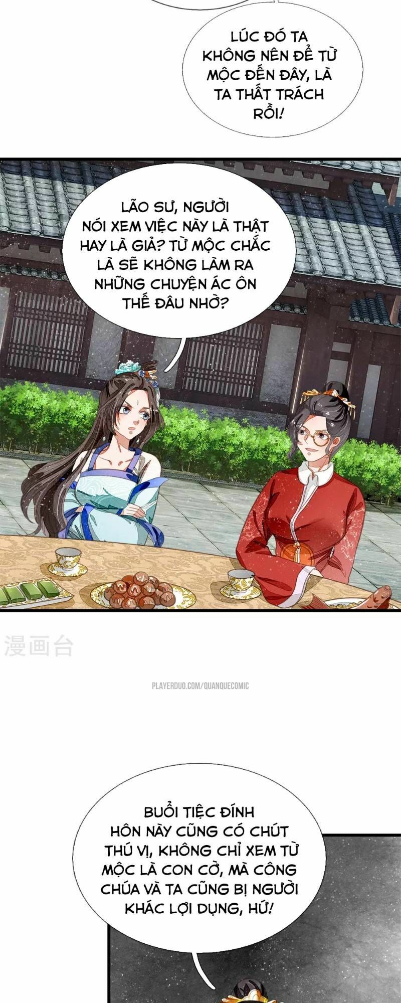 Đệ Nhất Hoàn Khố: Chapter 48