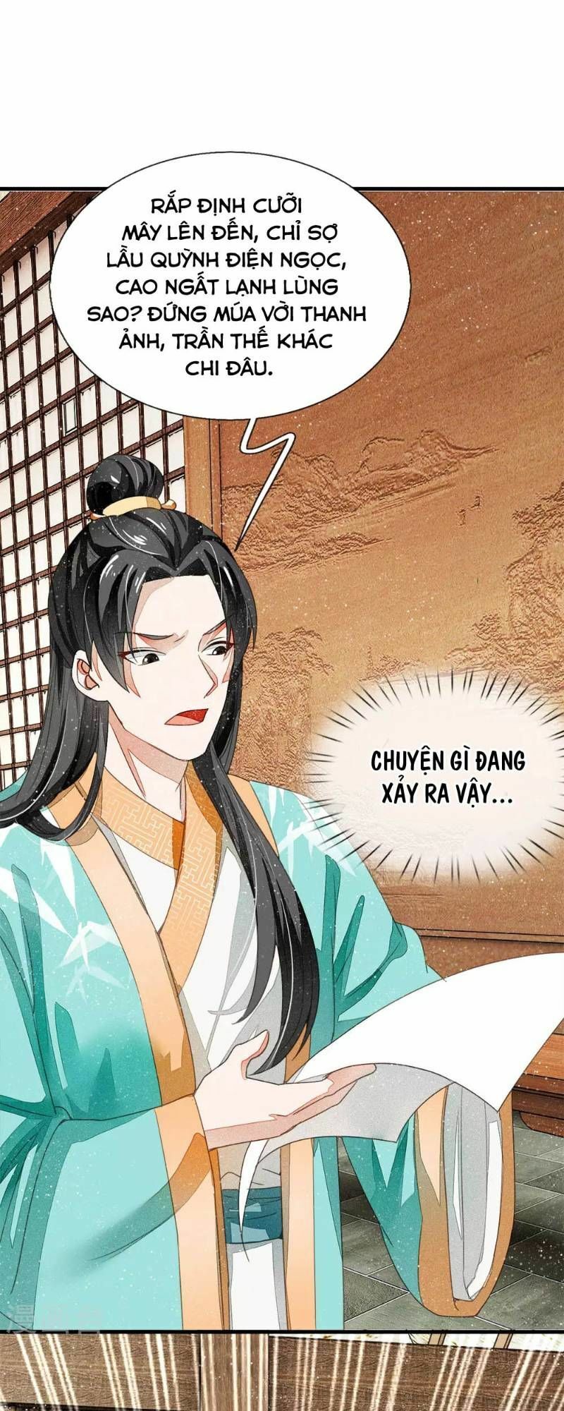 Đệ Nhất Hoàn Khố: Chapter 5