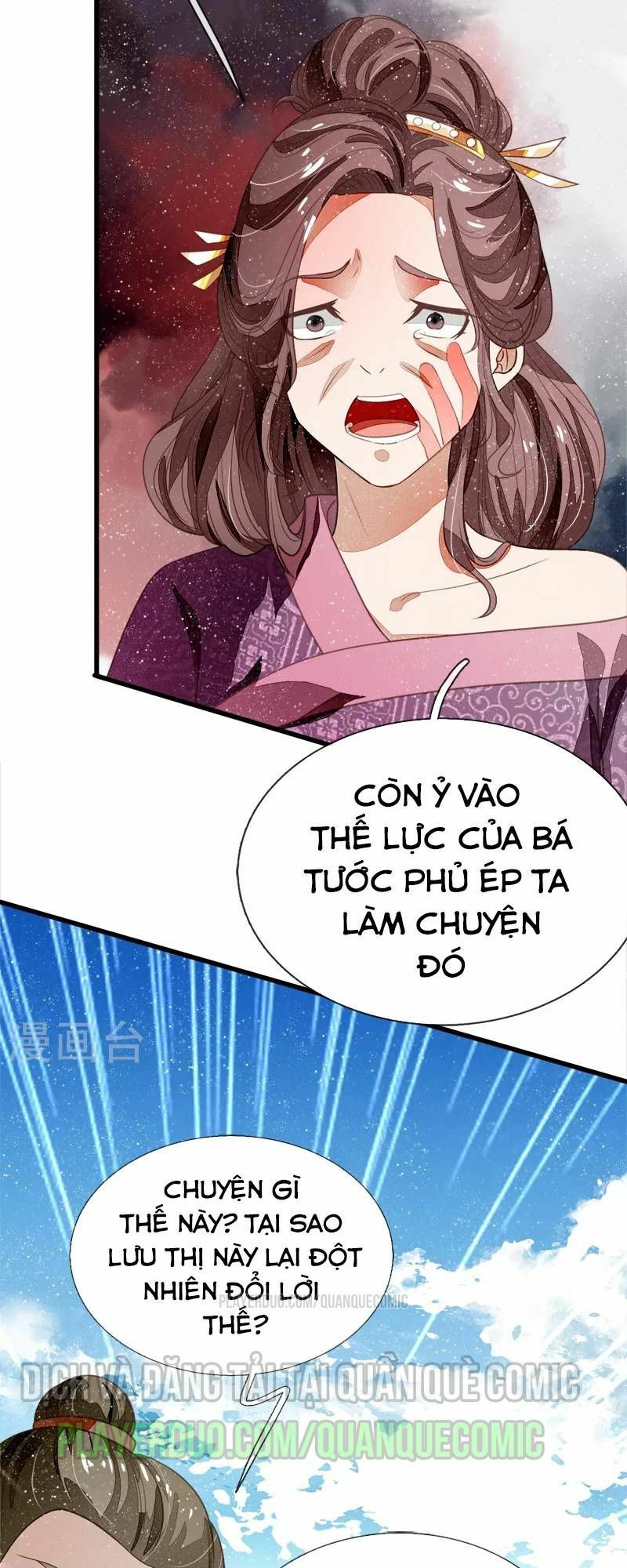 Đệ Nhất Hoàn Khố: Chapter 50