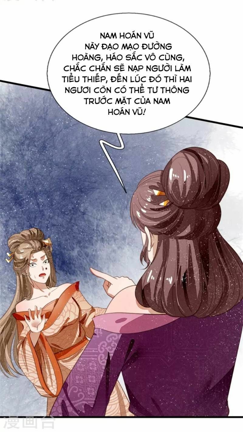 Đệ Nhất Hoàn Khố: Chapter 51