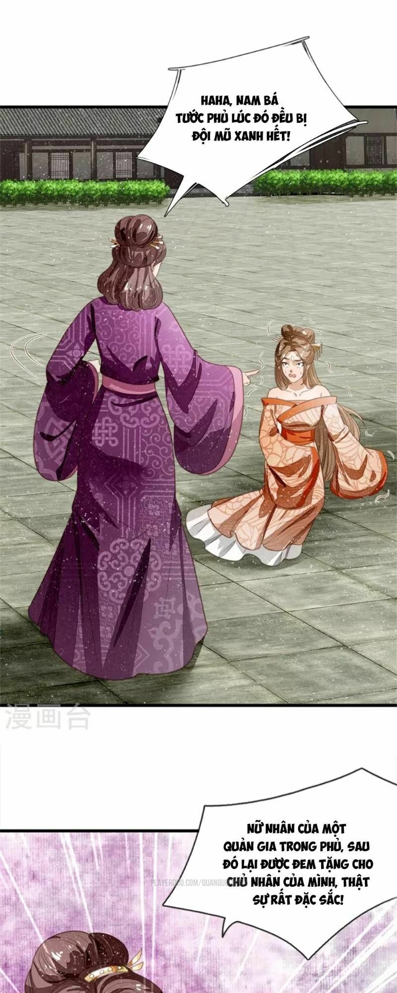 Đệ Nhất Hoàn Khố: Chapter 51