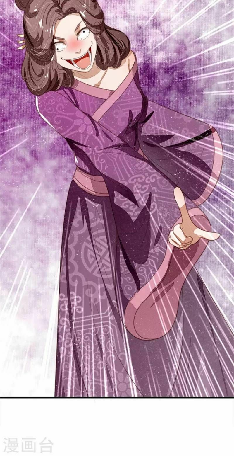 Đệ Nhất Hoàn Khố: Chapter 51