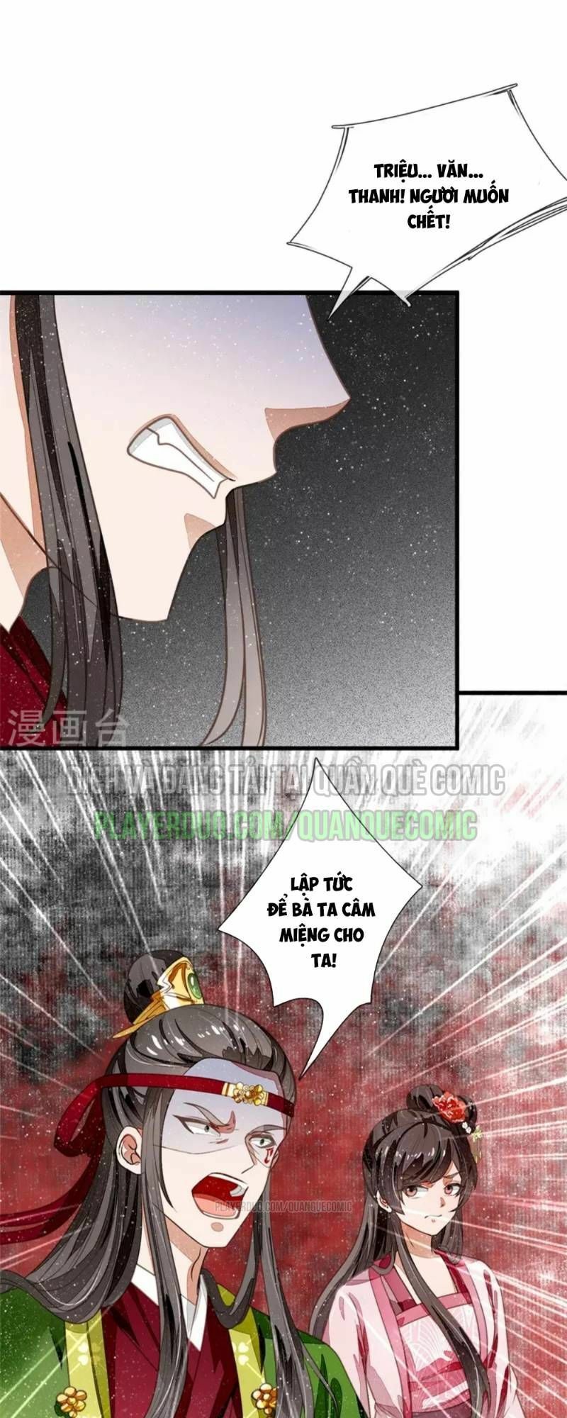 Đệ Nhất Hoàn Khố: Chapter 51