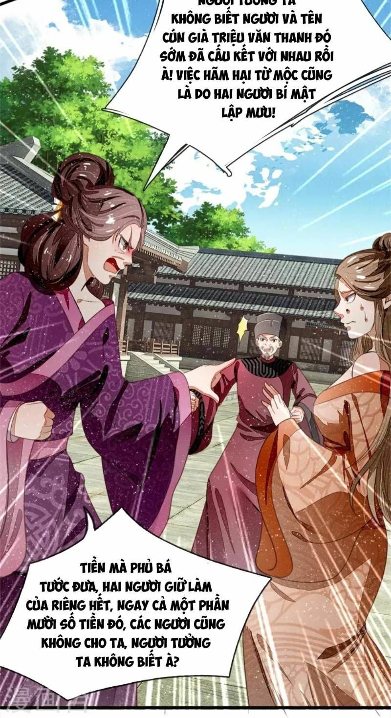 Đệ Nhất Hoàn Khố: Chapter 51