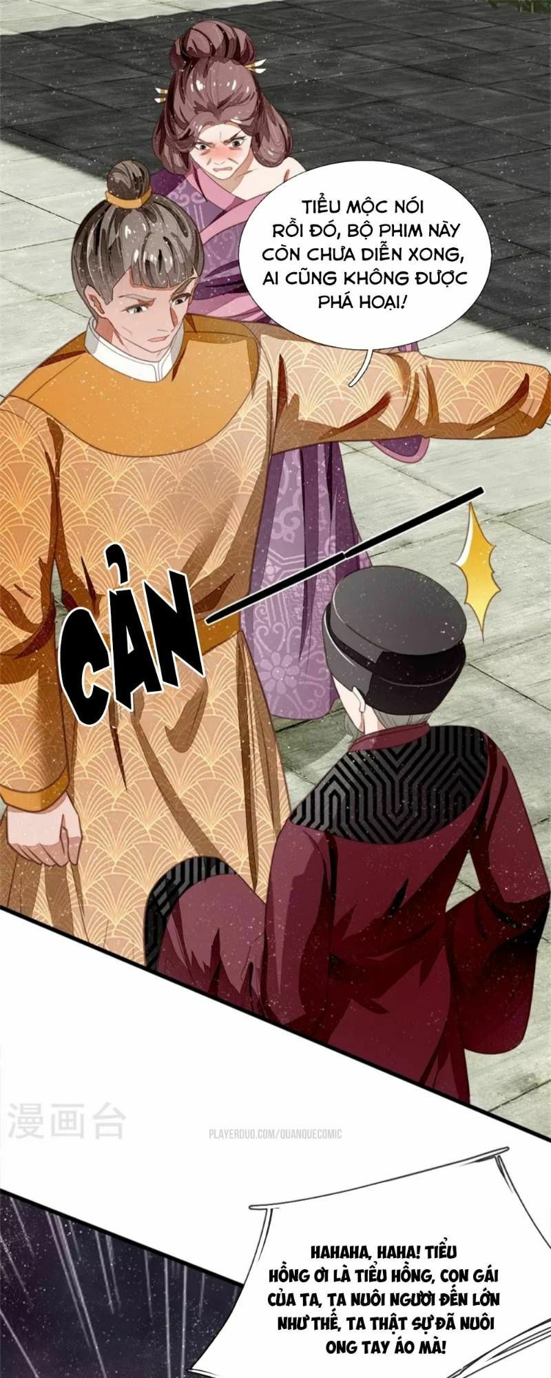 Đệ Nhất Hoàn Khố: Chapter 51