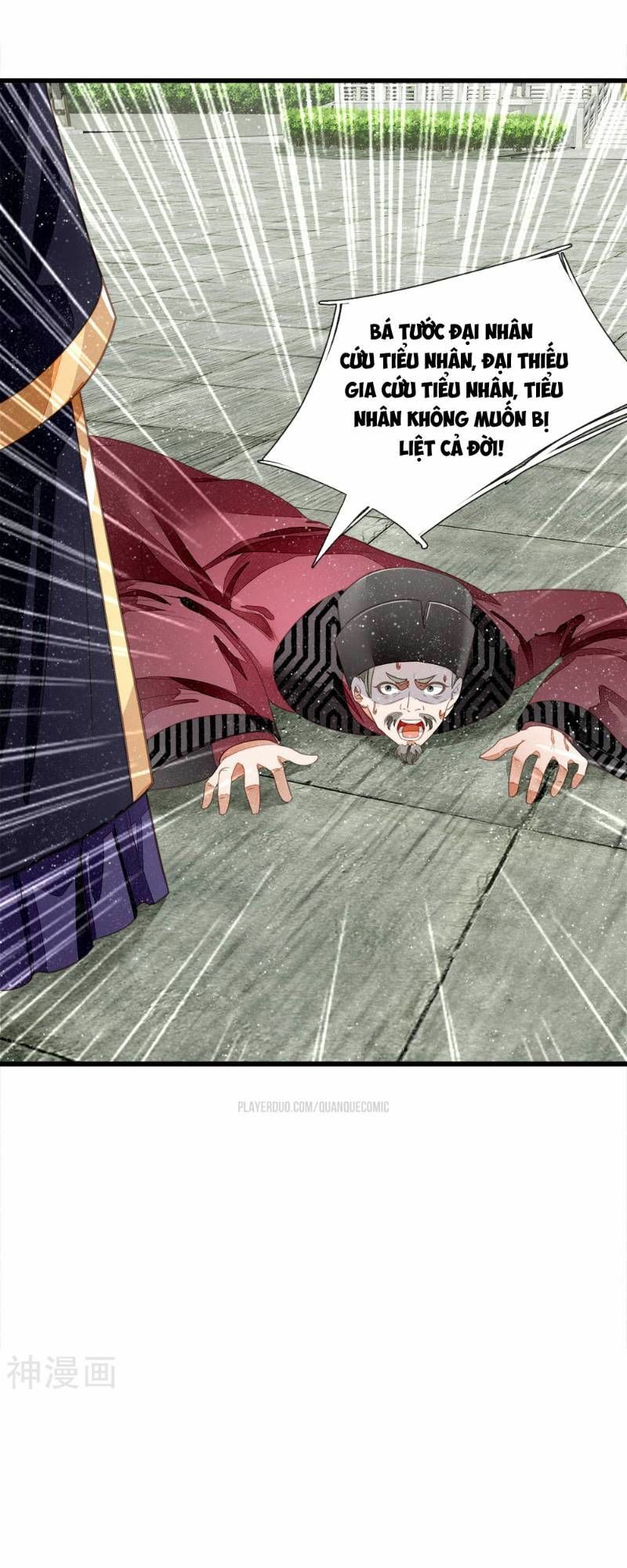 Đệ Nhất Hoàn Khố: Chapter 53