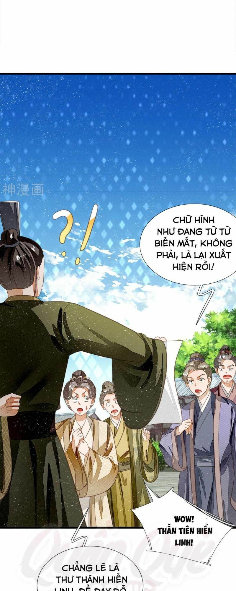 Đệ Nhất Hoàn Khố: Chapter 57
