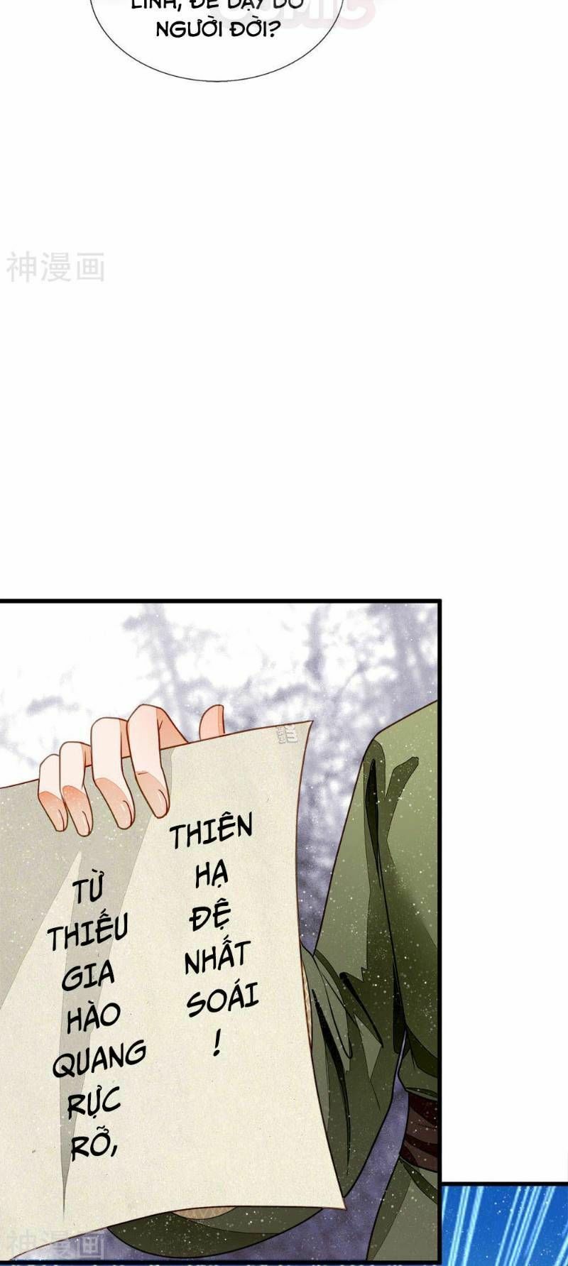 Đệ Nhất Hoàn Khố: Chapter 57